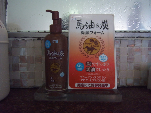 馬湯洗顔フォーム